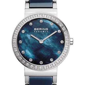 Bering model 10729-707 köpa den här på din Klockor och smycken shop